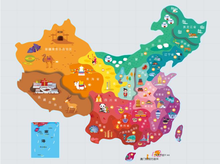 平房名酒回收.jpg